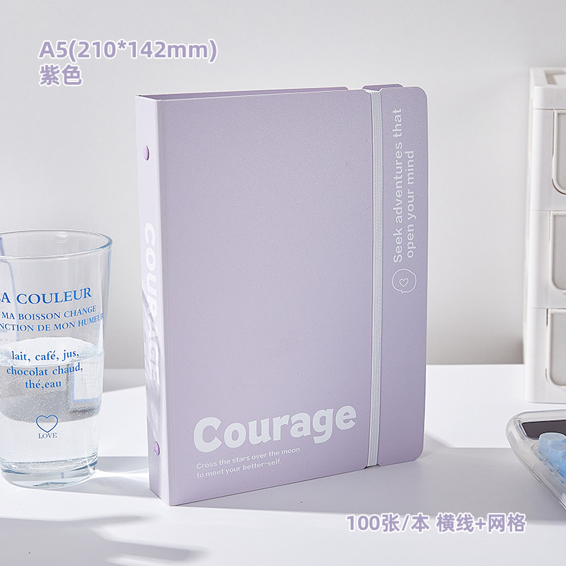 Cuaderno de mano simple pequeño y fresco de alto valor de la cara del estudiante desmontable cuaderno de lectura de hoja