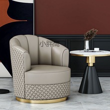 XYX轻奢设计师单人沙发椅网红老虎椅凳北欧客厅休闲阳台旋转沙发