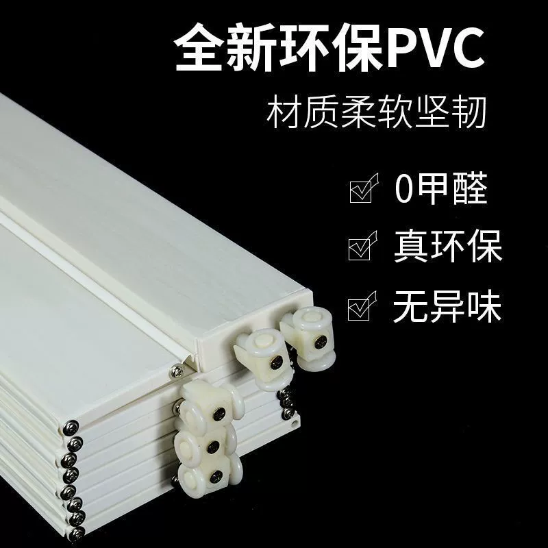 PVC складная дверь раздвижная дверь interior partition открытая кухня раздвижная дверь простая дверь балкон телескопическая невидимая дверь фабрика