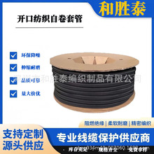 �_�ڼ����Ծ����׾����W�ܾ����׹� ����ȼ�o���Ծ��׷�����ĥ