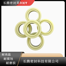 厂家直供OUY型活塞密封件挖掘机密封件涨紧肛油封40*25*12油封密