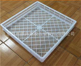 ���μӸߺ�P�L��������}��������Y���D�ѯB�z�PʳƷ�����΃���