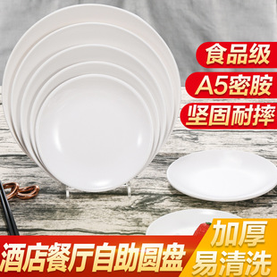 �ܰ��A�αP�����ϲ�˱P�����Ƶꌣ�ð�ɫ�����ͱP�A�P�ǵ�