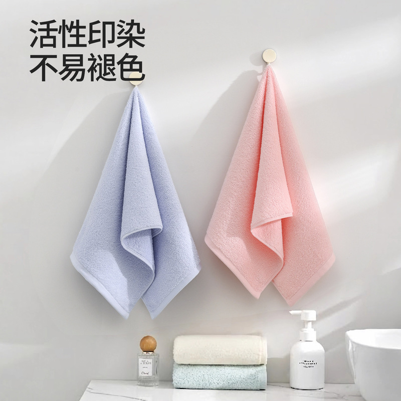Pure Cotton Towels for Home Use, Thickened for Men and Women, Large Towels for Washing Face and Bathing, Highly Absorbent, Adult Face Towels, Gift Items, Wholesale Pure Cotton Towels for Home Use, Thickened for Men and Women, Large Towels for Washing Face and Bathing, Highly Absorbent, Adult Face Towels, Gift Items, Wholesale