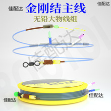 ����o�U���M�������U������Ʒ���b���~�~�ӹ̽����~����������