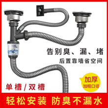 �N�����P�ϴ������ˮ�����ϴ��؆β��p�۷�����ˮ����ˮ�����b