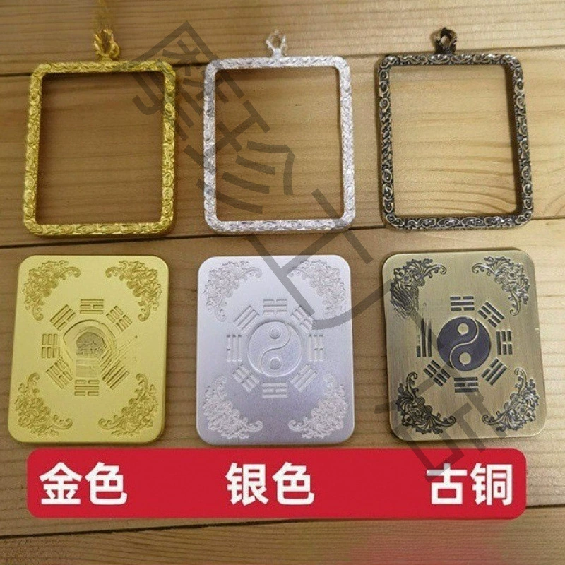 孝云 Nine-tailed Fox Thangka Box Gossip Gausu Box Pendant Thangka Ping An Box Gift Ackle Board Rope