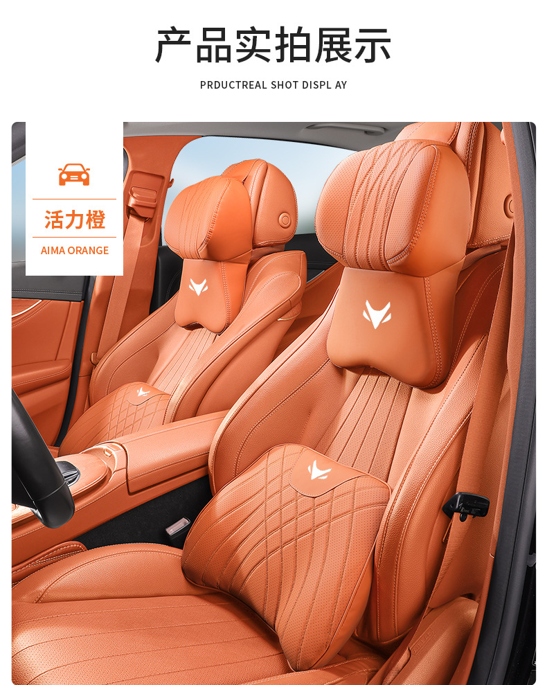 Extreme Fox Alpha S5/T5 Koala S5 V9 Beta S3/T1/T6/T Car Headrest Neck Pillow Lumbar Support