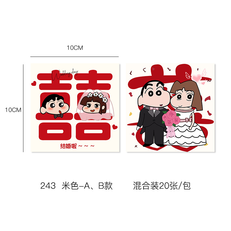 Siete colores cordier pequeñas nuevas bodas tarjetas de fiestas de flores productos festivos tarjetas de embalaje de flores floristas materiales de flores