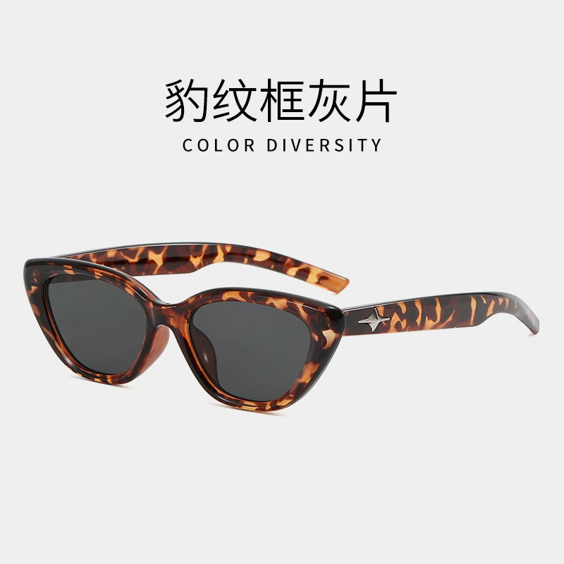 Sunglasses cat-eye, European style high-quality influencer look — multiple frame colors