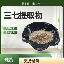 �F؛ ���߿�����80% �������� �o�~��ȡ��������ȡ���NҎ��