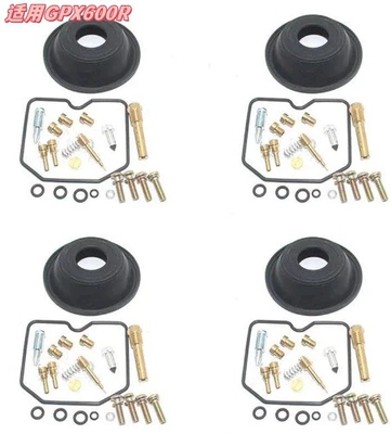 Motorcycle engine and accessories, Repair Kit Suitable for - 058