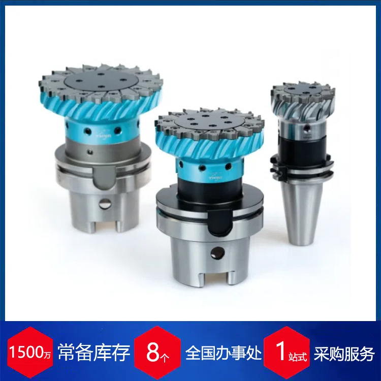 供应瑞士URMA金刚石方肩铣刀MX系列