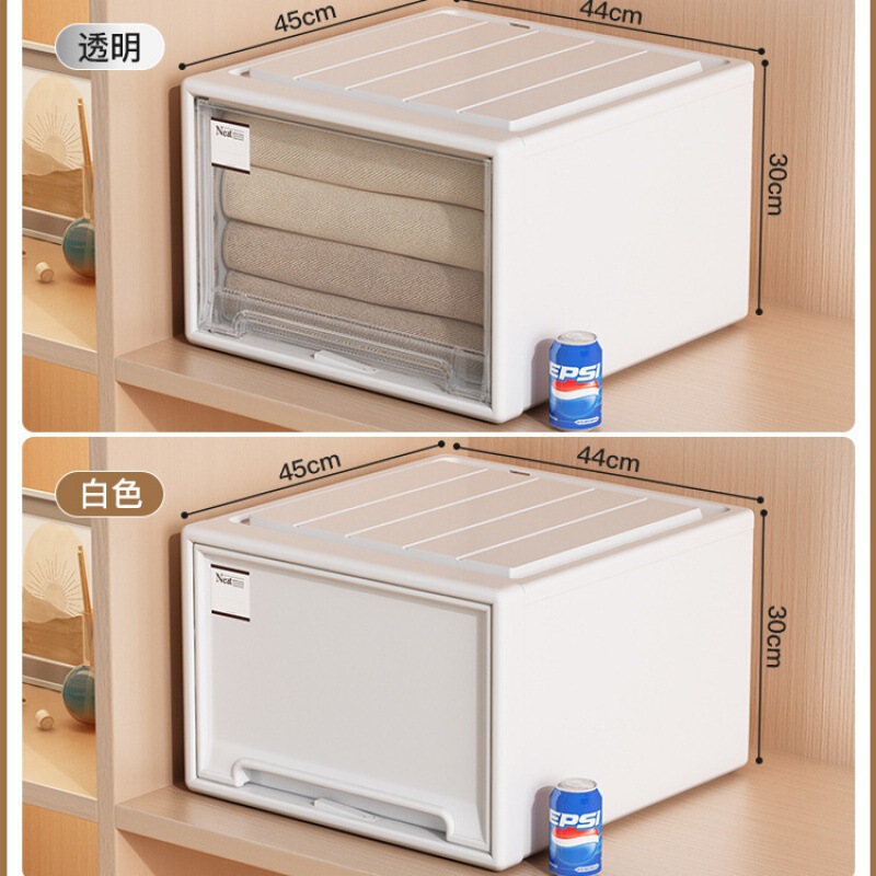 引き出し収納ボックス箪笥戸棚引き出し式プラスチック家庭用衣類下着収納ボックスデスクトップ収納整理ボックス|undefined