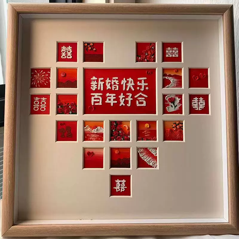 手工diy爱心相框27宫格风景油画棒画框摆件网红简约字画创意