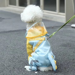 犬レインコート雨の日防水服ペット子犬小型犬中型犬テディ比熊全包四脚ポンチョ