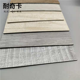 广东大理石地毯木纹 片材pvc地胶 办公室客厅石塑地板贴纸垫批发