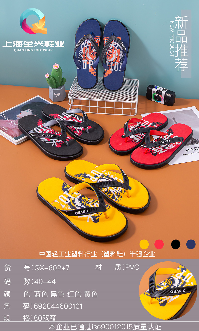 微信图片_20211227183930_副本