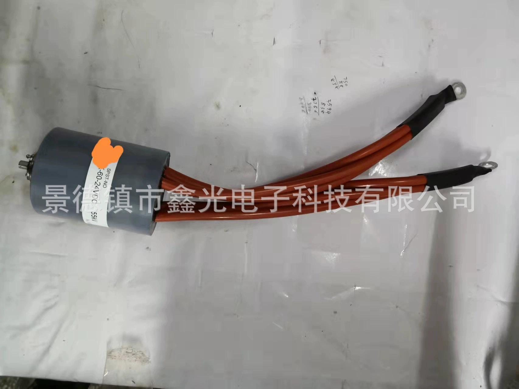 JGC-61/50 ceramic vacuum relay