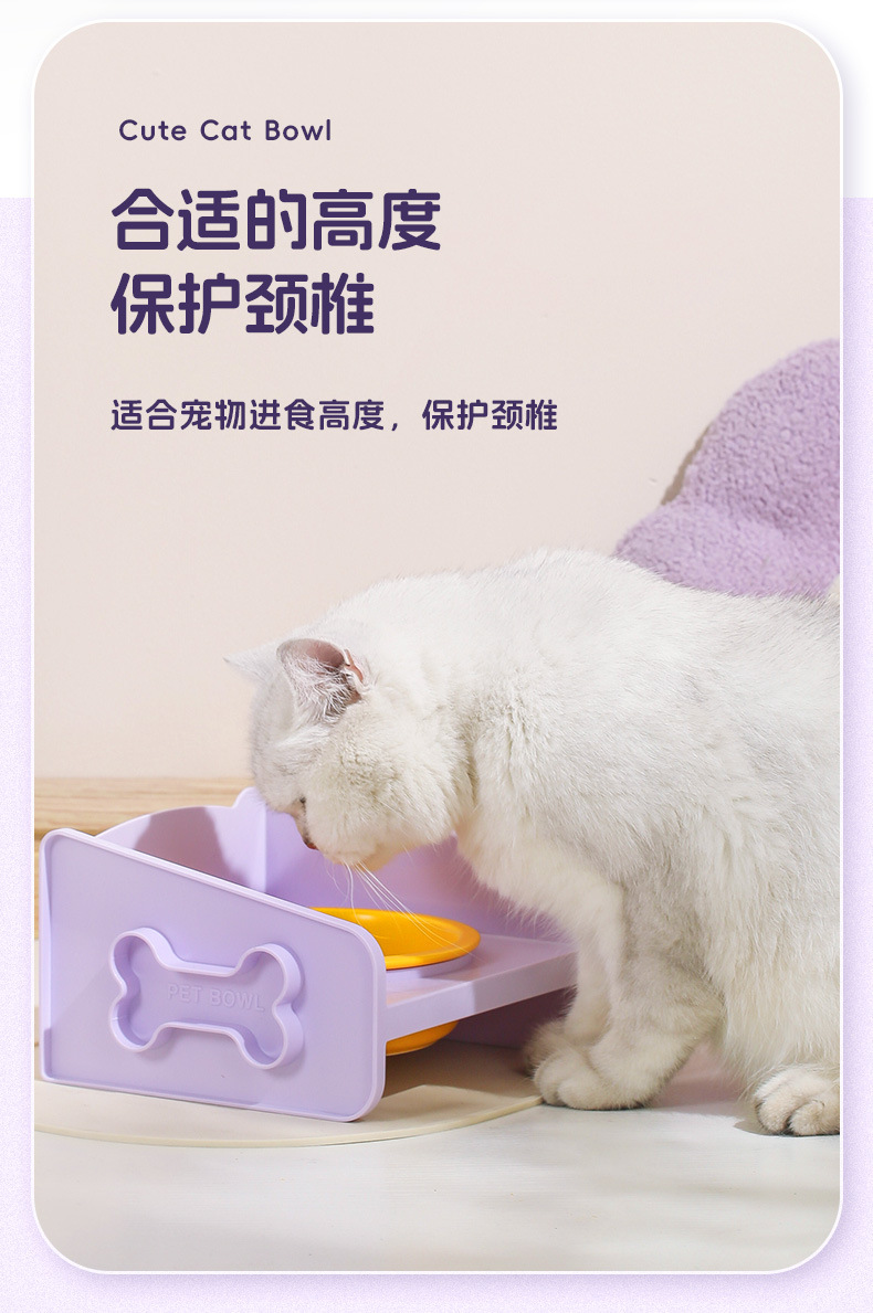 永美猫碗详情_03