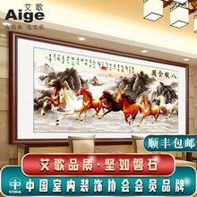 ED͏d쮋ERDbRɹ쮋ڮk҇b