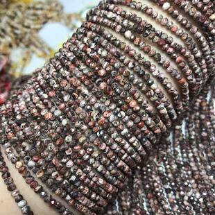 ��Ȼ�t��Ƥ�ʯ����P����Ʒɢ�� DIY�ֹ��Ʒ�����������l