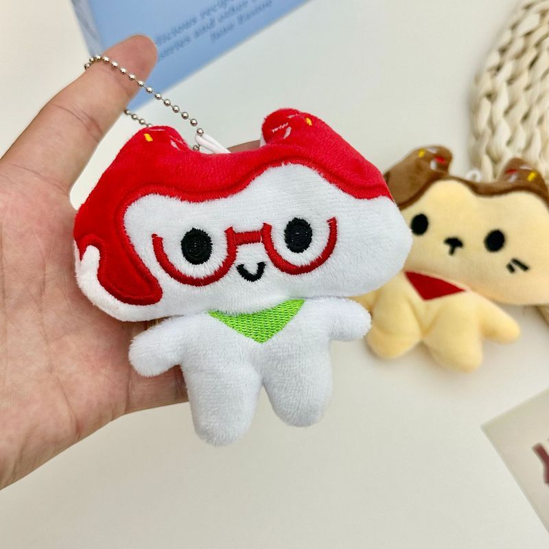 卡通毛绒玩偶草莓小猫钥匙扣挂件食玩公仔布丁小狗包包挂件装饰|undefined