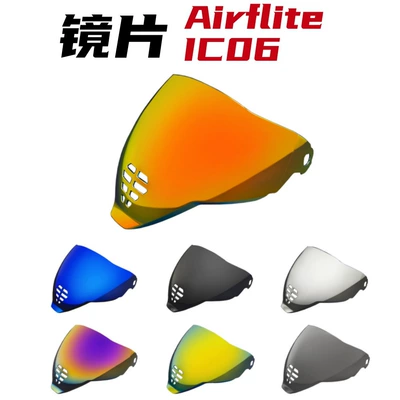 Ghost Face Helmet Lens Adapted to Motorcycle Helmet Airflite Mirror Ic06 Hd Lens Helmet Accessories