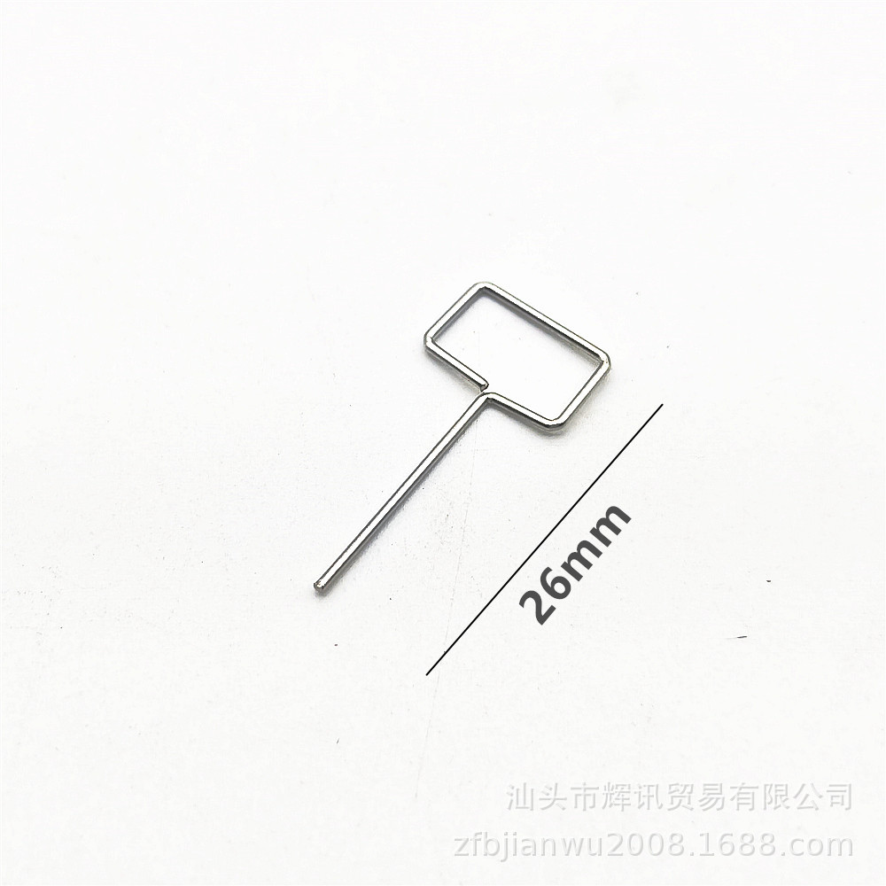 微信图片_20250811223005_副本