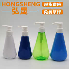 批发120ML210ML300ML牙膏瓶PET乳液按压瓶清洁瓶子乳液泵瓶定制