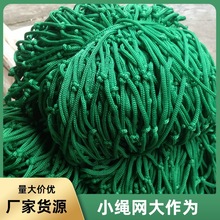 C؛D\؛oW ƵW  F؛ɫɫ2*2 3*3W