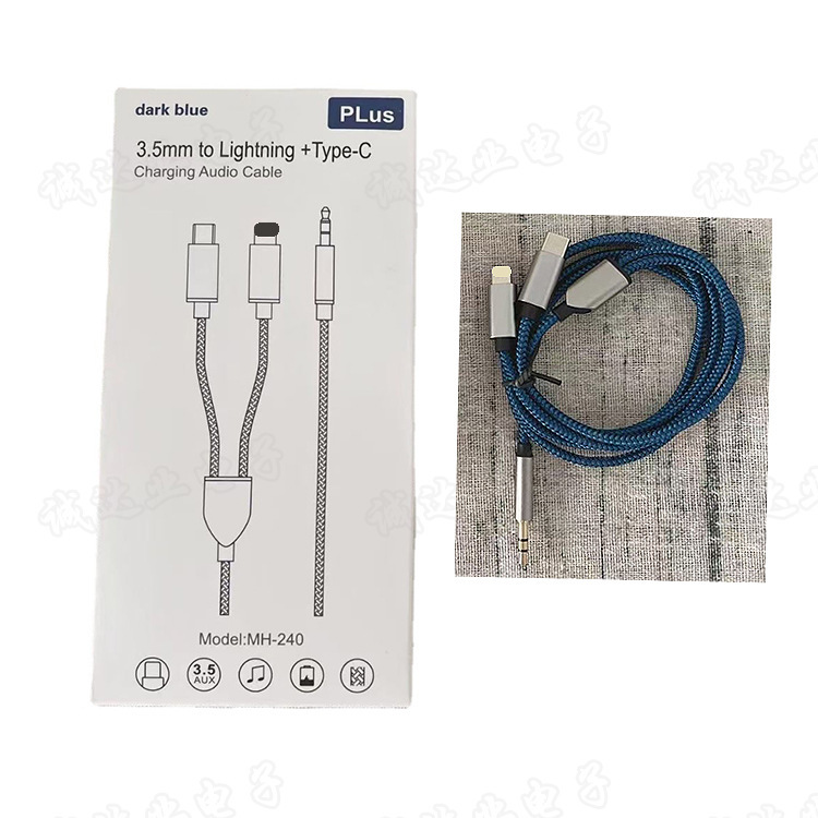 Type-c Audio Line USB +3.5mm Car AUX Audio Charging for Apple Huawei Xiaomi Car Audio