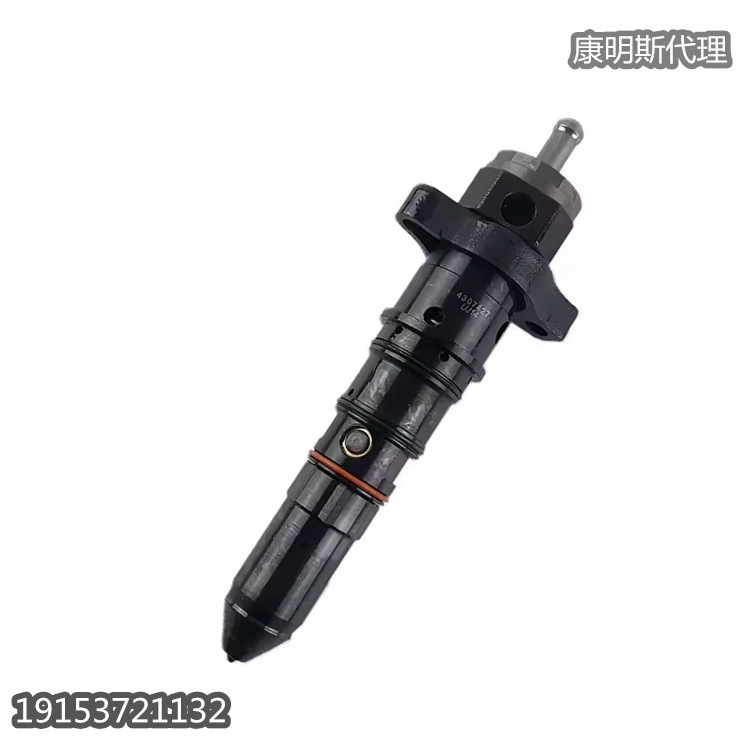 工程机械发动机康明斯配件3609849 STC重油PT喷油器