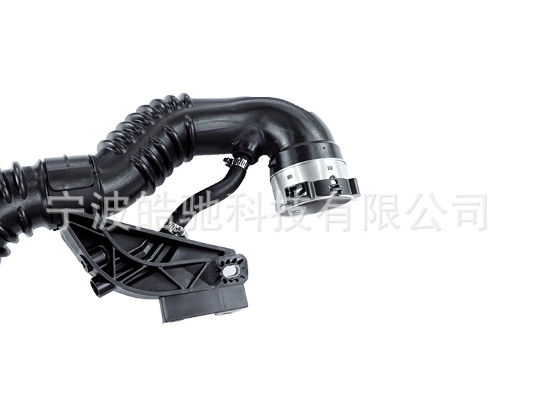 Suitable for Renault Kadjar Nissan Qashqai Turbocharged Intake Pipe 14460Hx40D