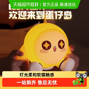 �����ɴ��^�����ҷՇ���������ğ�̨��ͯ���նY���{�⃺ͯ��