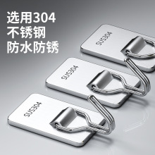跨境304不锈钢折叠挂钩免打孔多功能小单钩厨房浴室门后衣帽钩