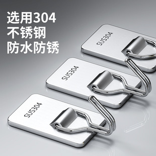 �羳304���P��ۯB���h���׶๦��С���h�N��ԡ���T����ñ�h