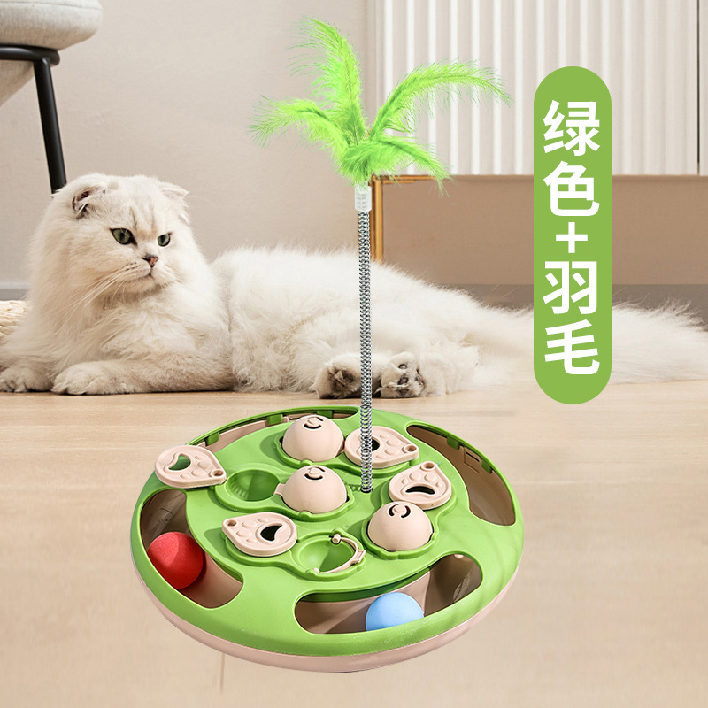 녹색 탁구 숨김 식판 + 깃털