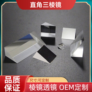 �ӹ������Rֱ�������R30��60��90�ȑ������RƬ���Ƹ��N�ߴ��W�R