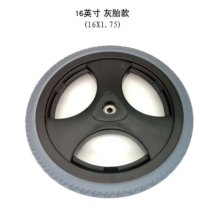16寸-奔驰款-灰色.jpeg