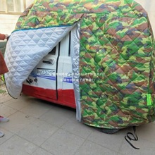 ޱ늄݆܇݆܇ů܇˪ѩ܇