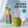 家用小头超细笑脸牙刷