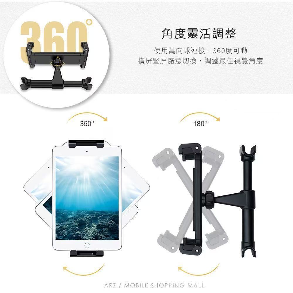 New car-mounted rear-seat tablet and phone holder, retractable and foldable, multifunctional, stable and anti-shake, perfect for binge-watching