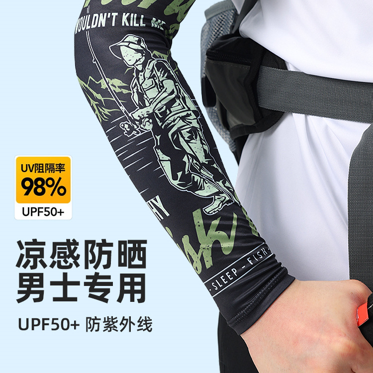 꽃 팔 아이스 슬리브 남성용 썬 스크린 소매 야외 승마 팔 프로텍터 아이스 실크 소매 여름 사이클링 독특한 패턴 문신 소매