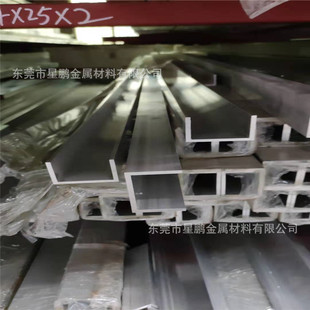 �|ݸ�X�Ͻ�U�Ͳ۬F؛���l�X�Ͳİ�߅���X�l܉�� 6063���B�b��X��