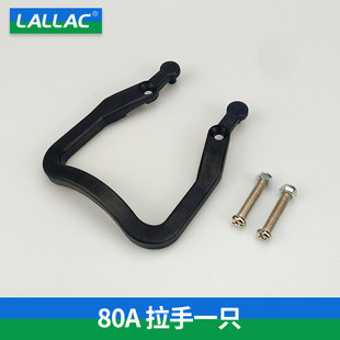 ��܇ʡ����늲��^80A150V��ĸ���^�����Դ늳��ƿ���REM�B����