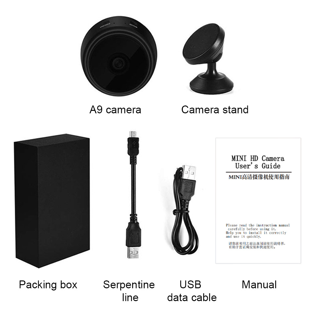 A9 자석 블랙박스