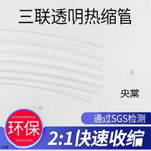 ͸����s�ܽ^���׹�����s�ܻ�ڽ�ָ�����׹�DIY���߽�ָƤ��