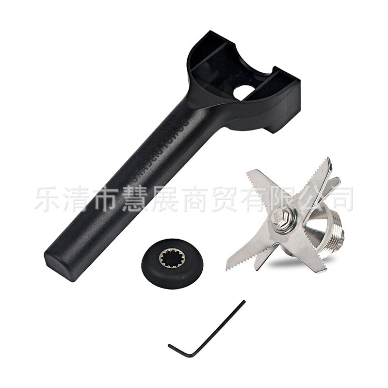 6페이지 칼 + 버섯 머리 세트 + 플라스틱 렌치