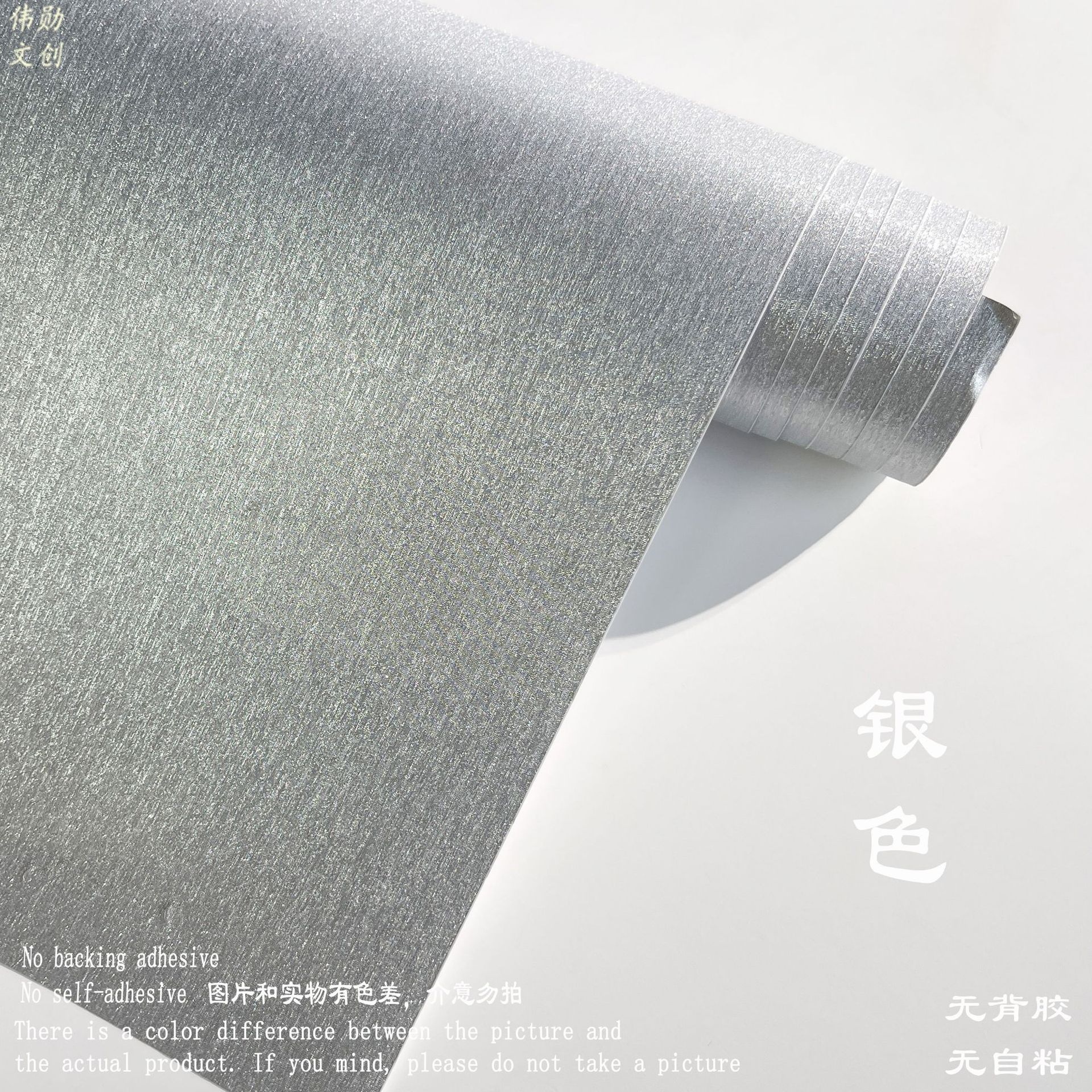 Nuevo papel de cebolla plateada brillante, papel de cebolla dorada brillante, papel de cojín interno de la insignia